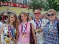 В Рыбинске прошел чемпионат области по стрельбе из лука